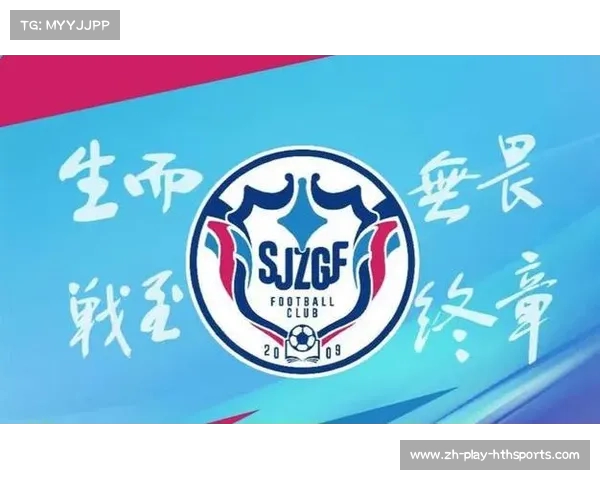 长安竞技半场领先遭逆转 石家庄功夫上演惊天大逆转勇夺胜利 长安竞技半场领先遭逆转 石家庄功夫上演惊天大逆转勇夺胜利